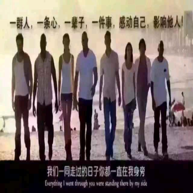 ♡伈侟僐唸♡