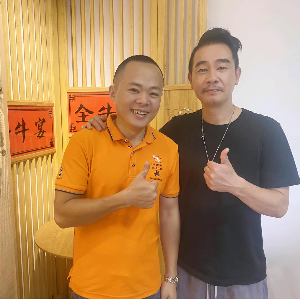 海口美兰林好记餐饮店