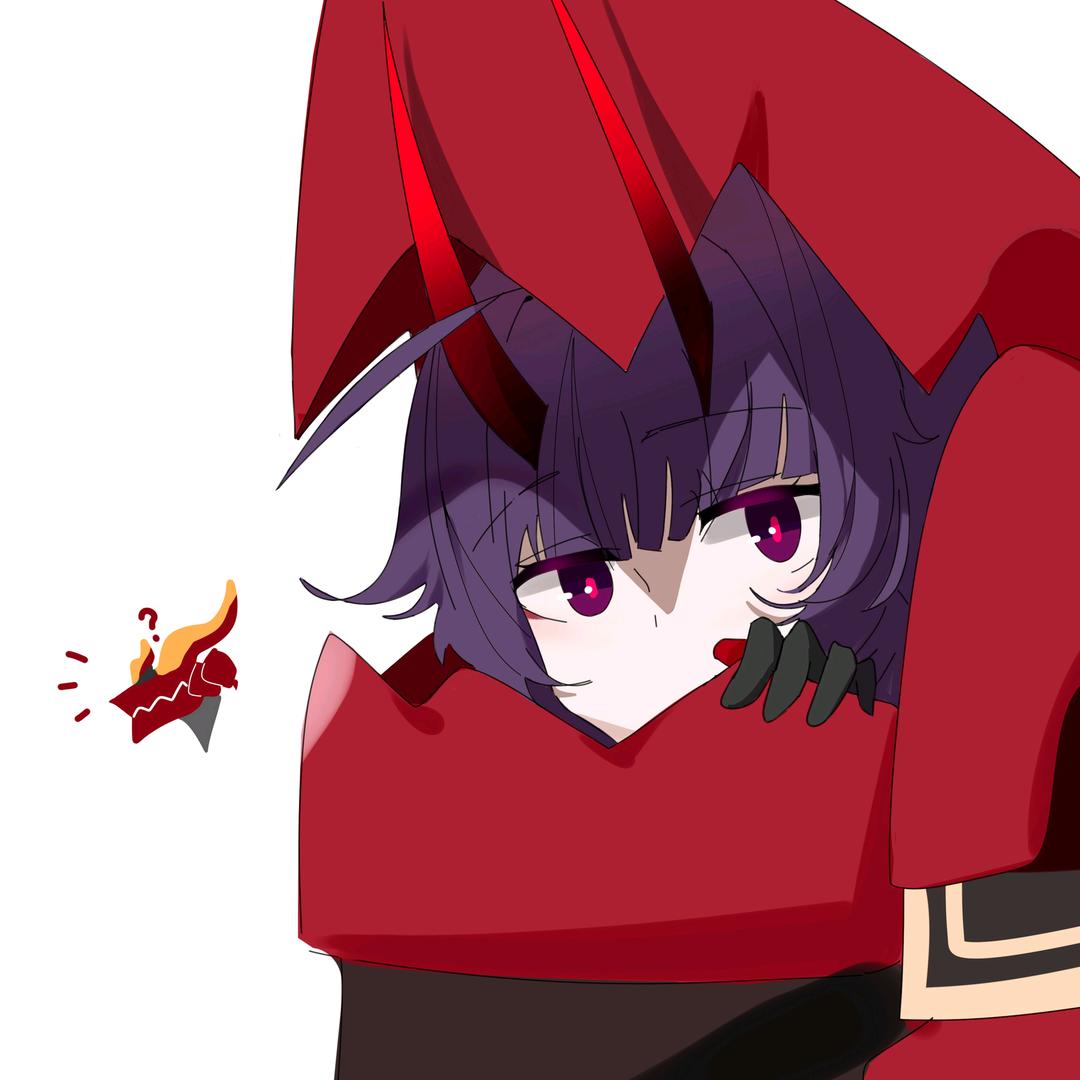 烬余枝