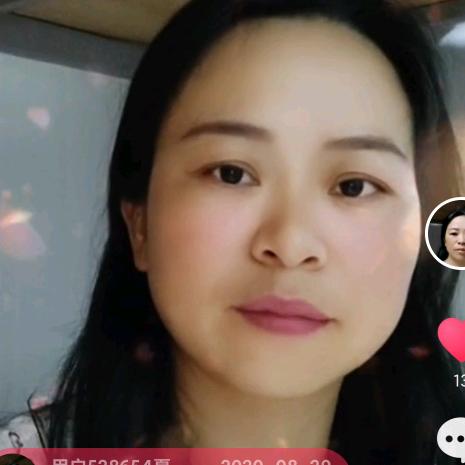 用户528654夏日甜心