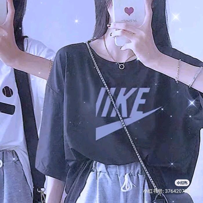 湫de童