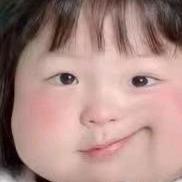 欧耶耶耶～