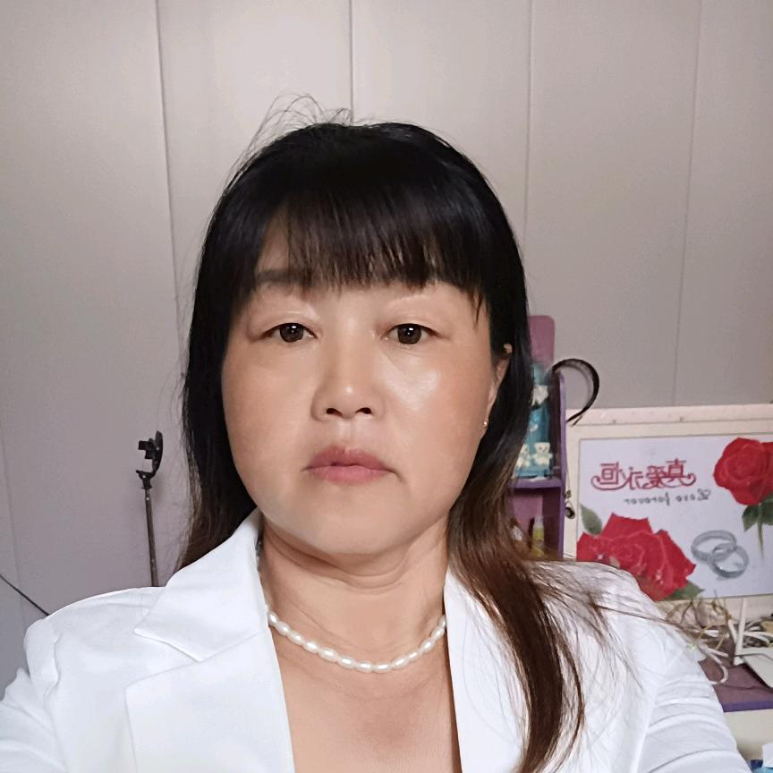 心想事成