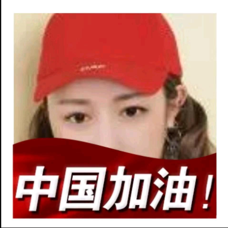 玮琪橱窗
