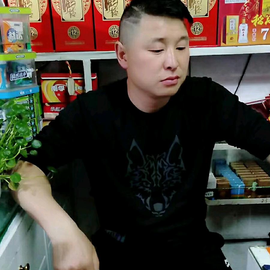 伱ゞ無苛棸dаI℅