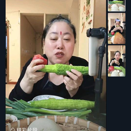 百年爱美食