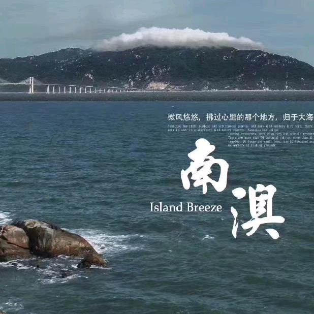 🌈牧海电工(斌)🔌💡🌊