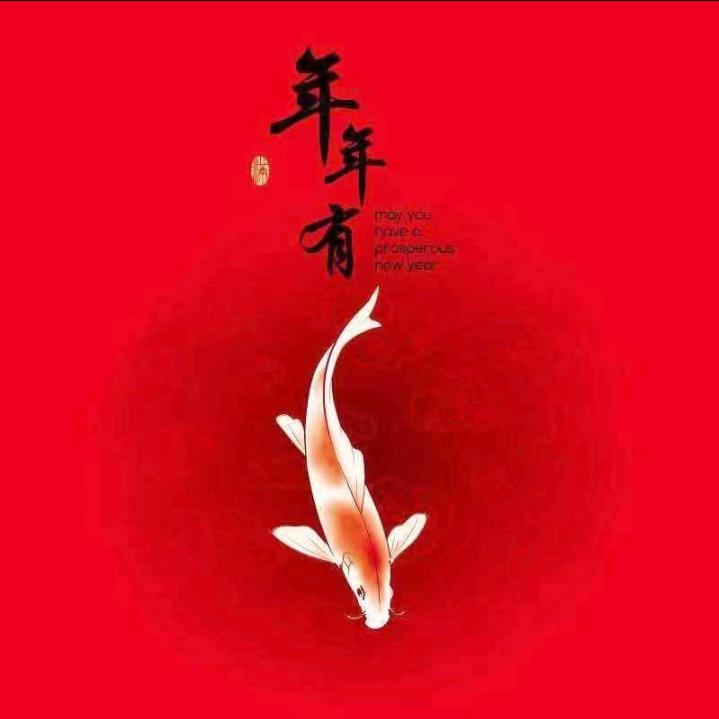yujianyu