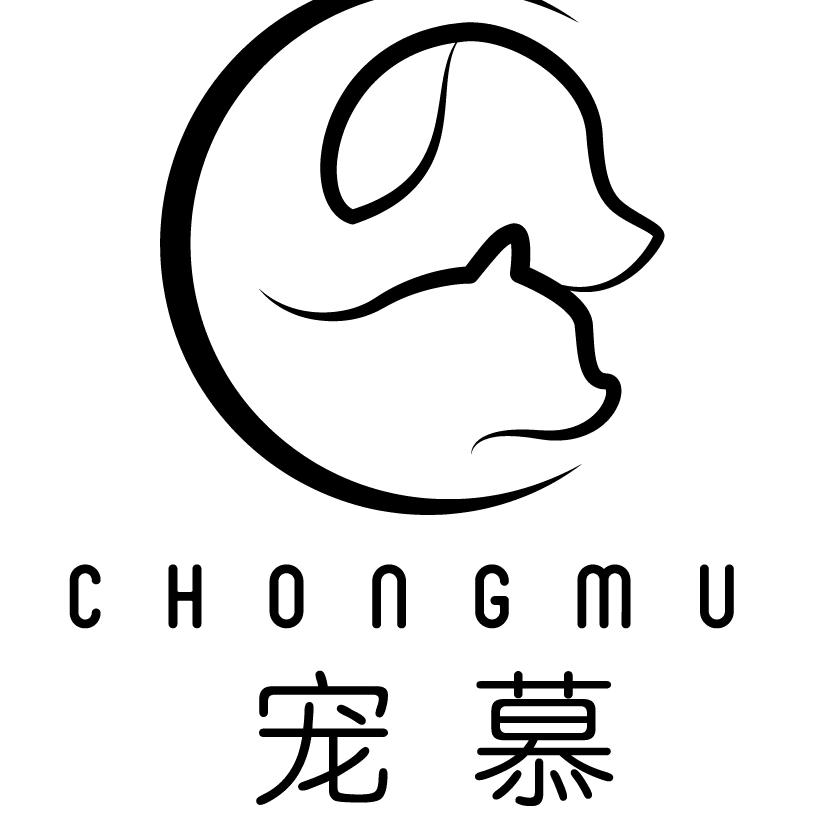 淄博宠慕宠物服务有限公司