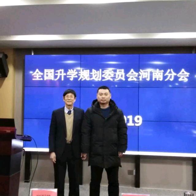 段相友高考升学规划师