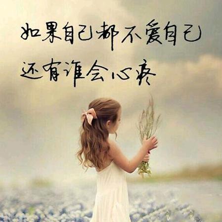 心连心美食城