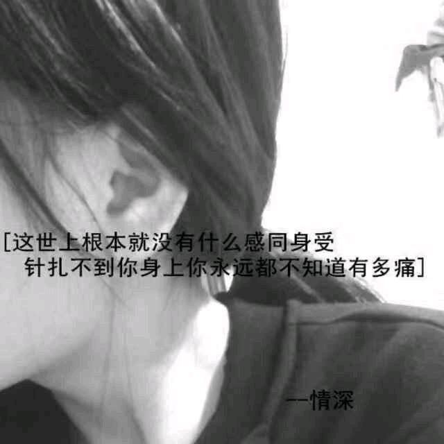 爱❤️满❤️满