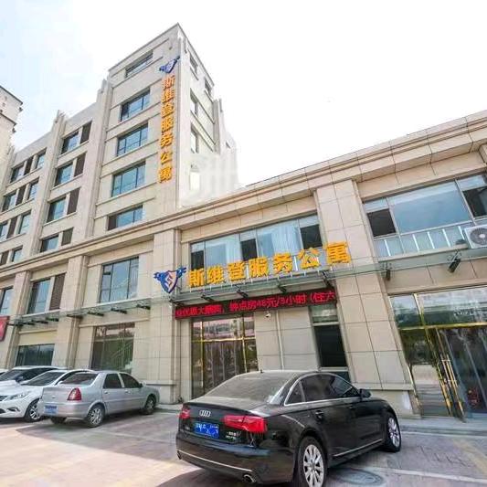 斯维登公寓德州万达店