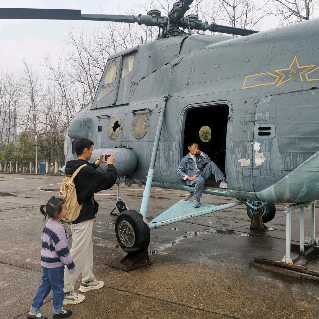 轩承创意生活日用品店