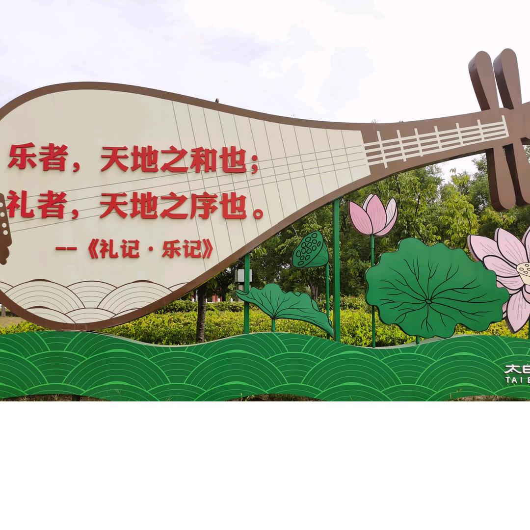 风起沙，云生雨