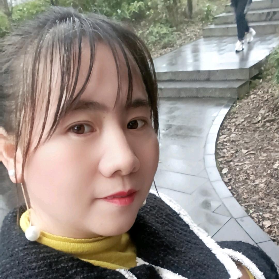 岁月
