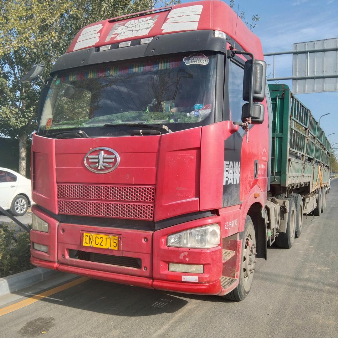 沈阳直达朝阳专线