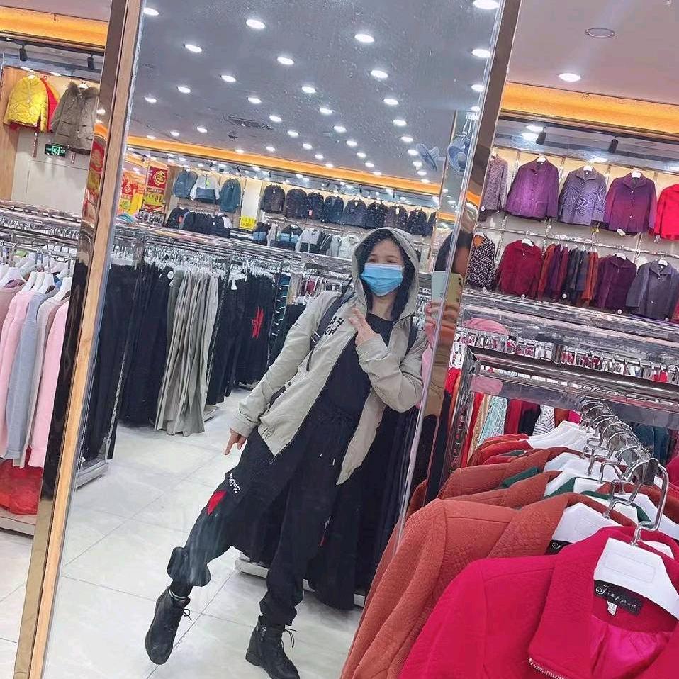 阳光女人