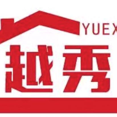 尉氏越秀装饰