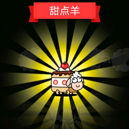 园林源林