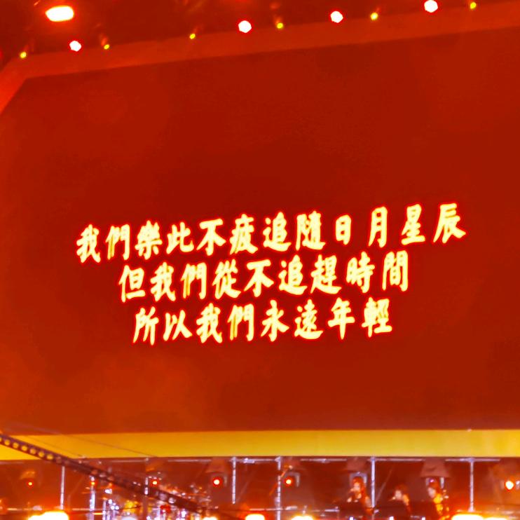 阿纲