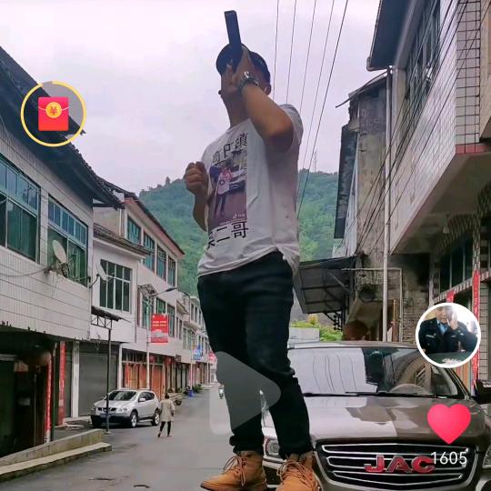 膏田镇《吳二哥》