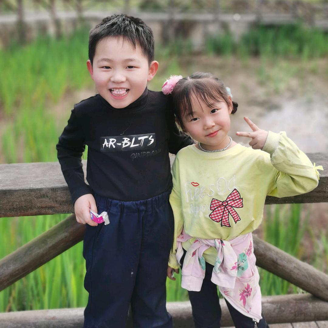 ✧*꧁朢陑💞淽郶꧂✧