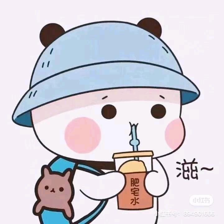 灬灬🔥