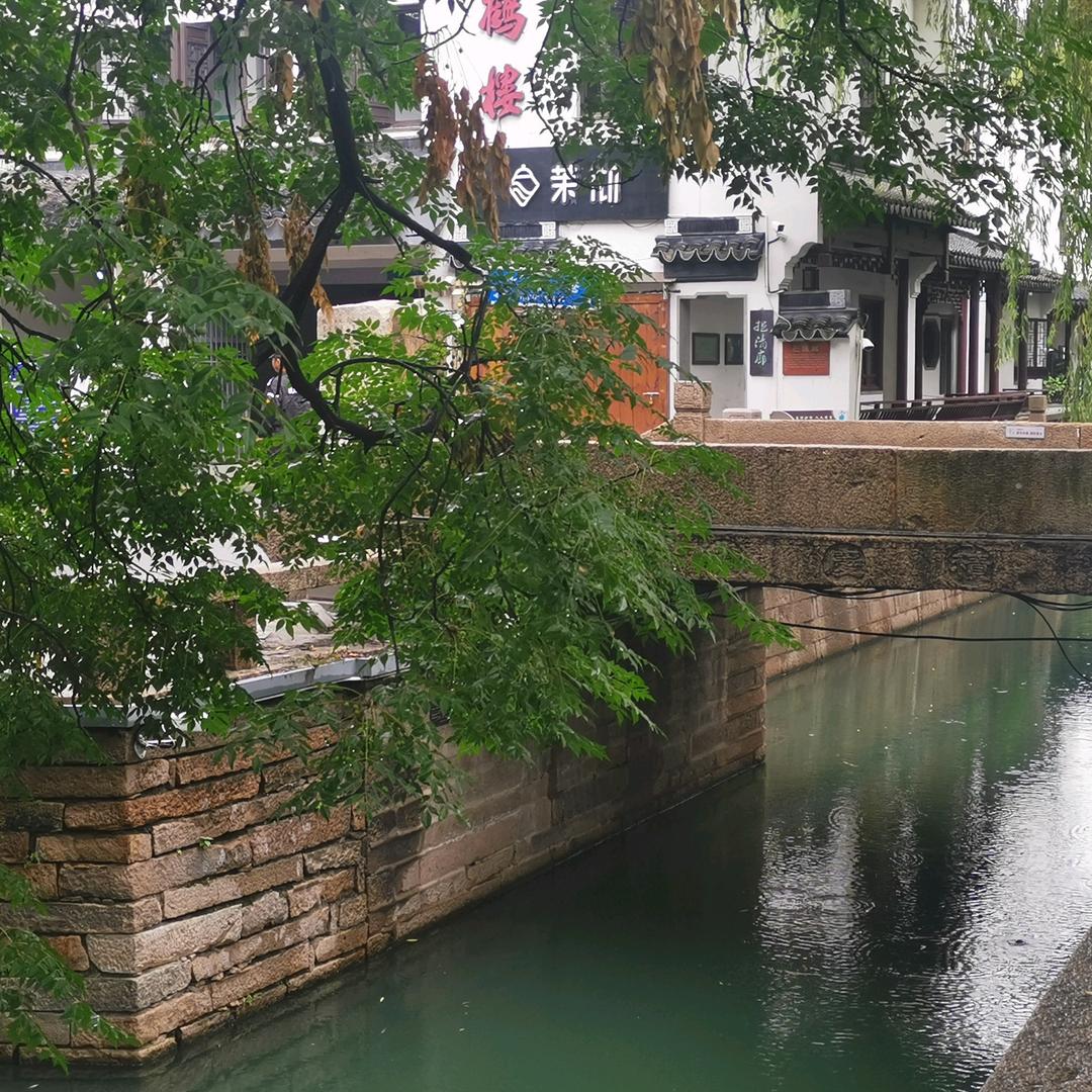 爱情海