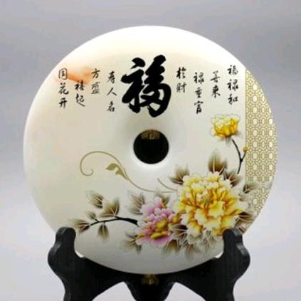 健雄