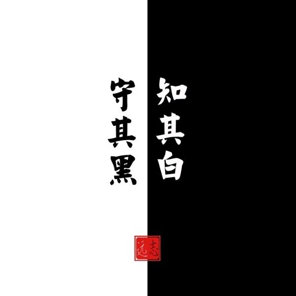 演员