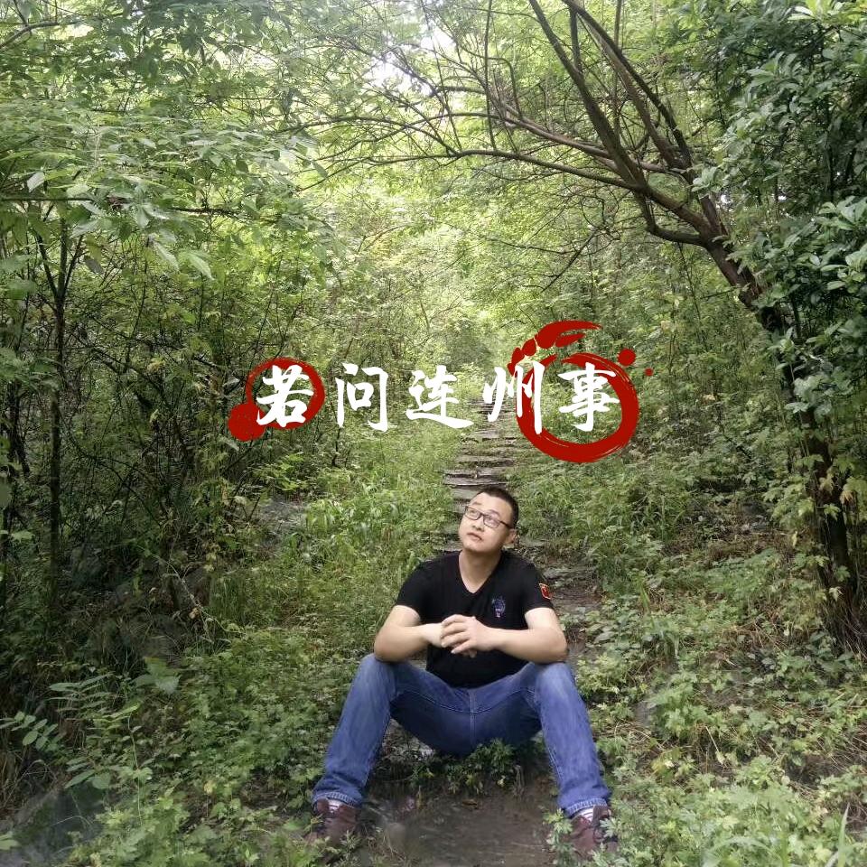 乡间行者
