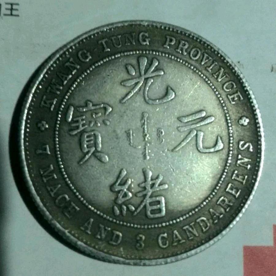 毛牛收藏