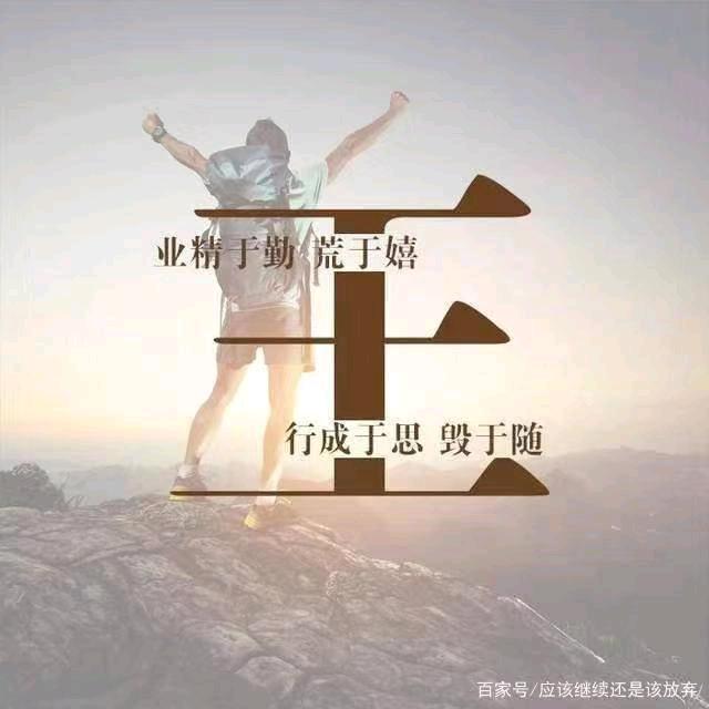 🥀ঞ国王爱养熊₅₂₀💞࿐