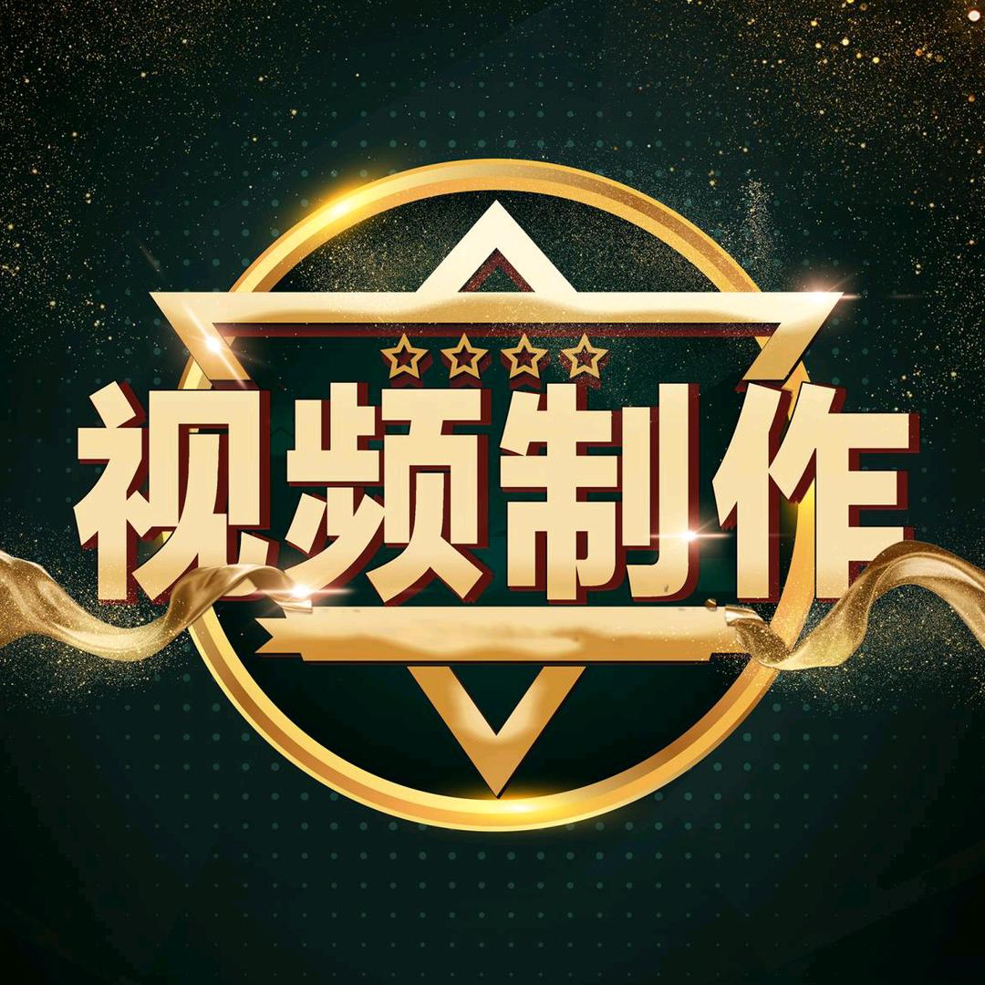 MK视频