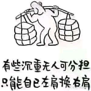 阳光