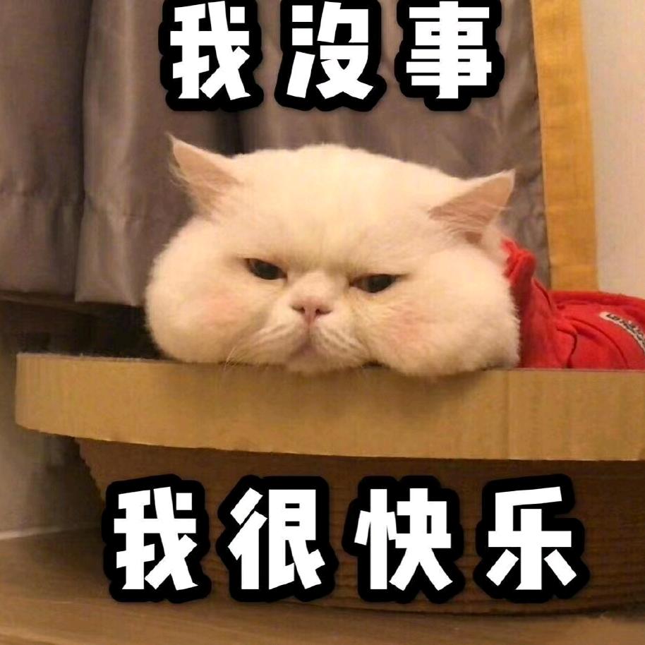 春