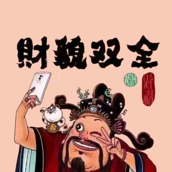 暴躁的兔子