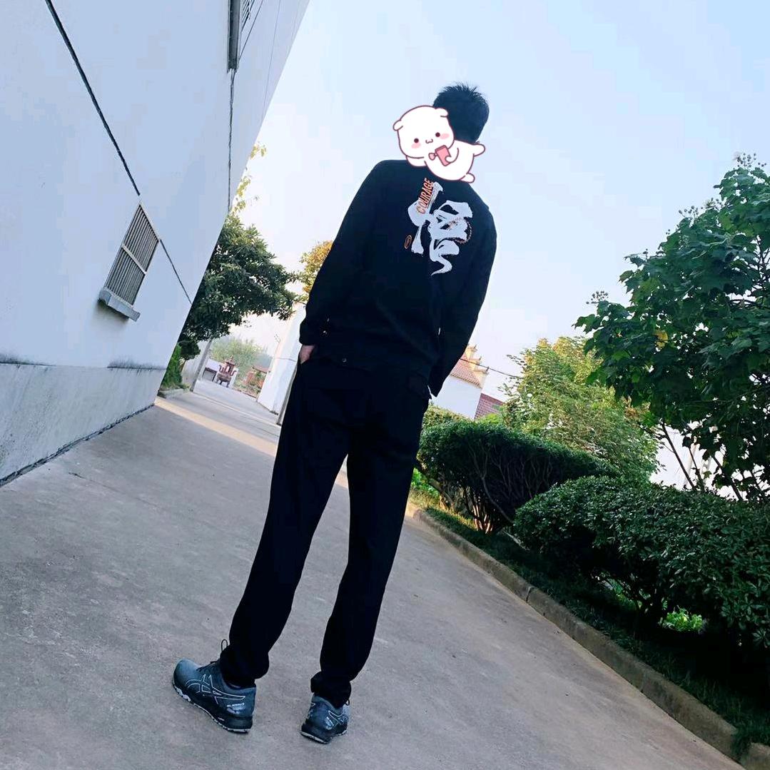 一口龙井一口菜