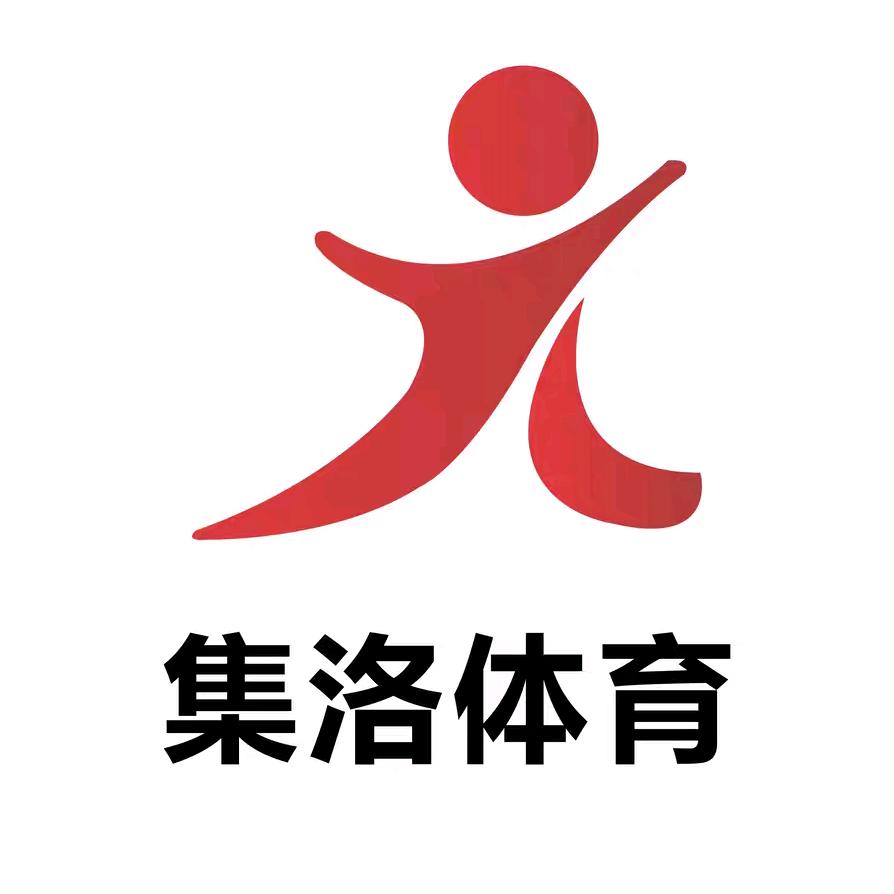 集洛体育
