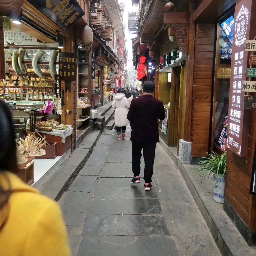 爱李不理
