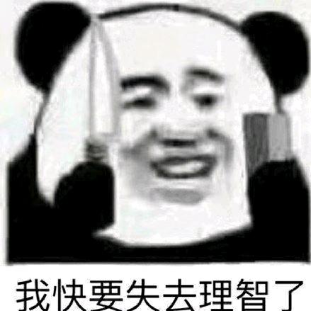◡̈ Z☡zᶻ