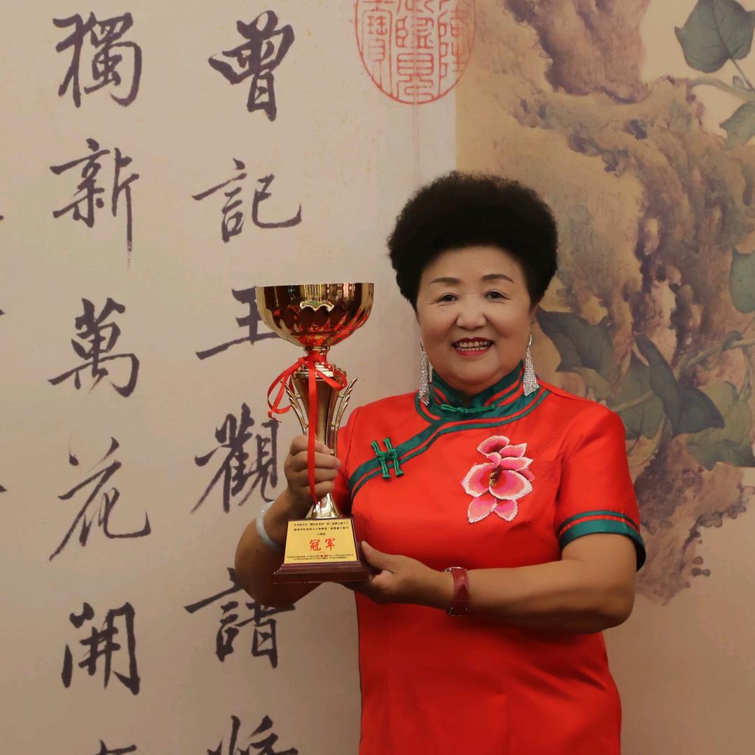 漂亮老妈