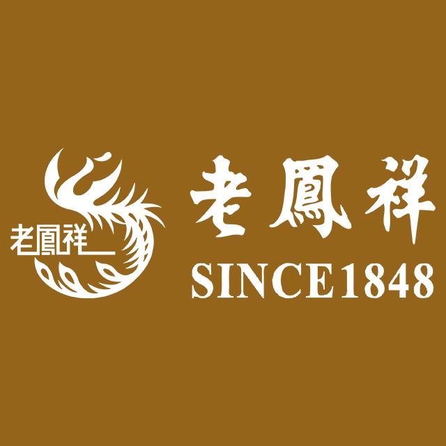 老凤祥河南
