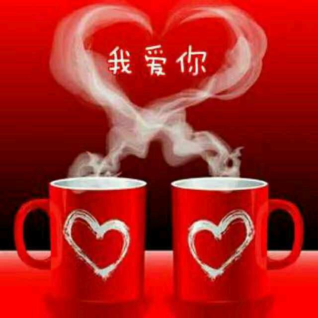 张家人生活