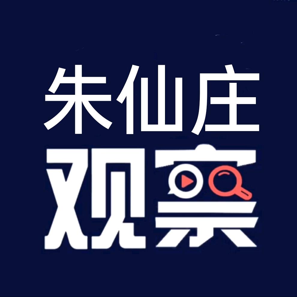 朱仙庄