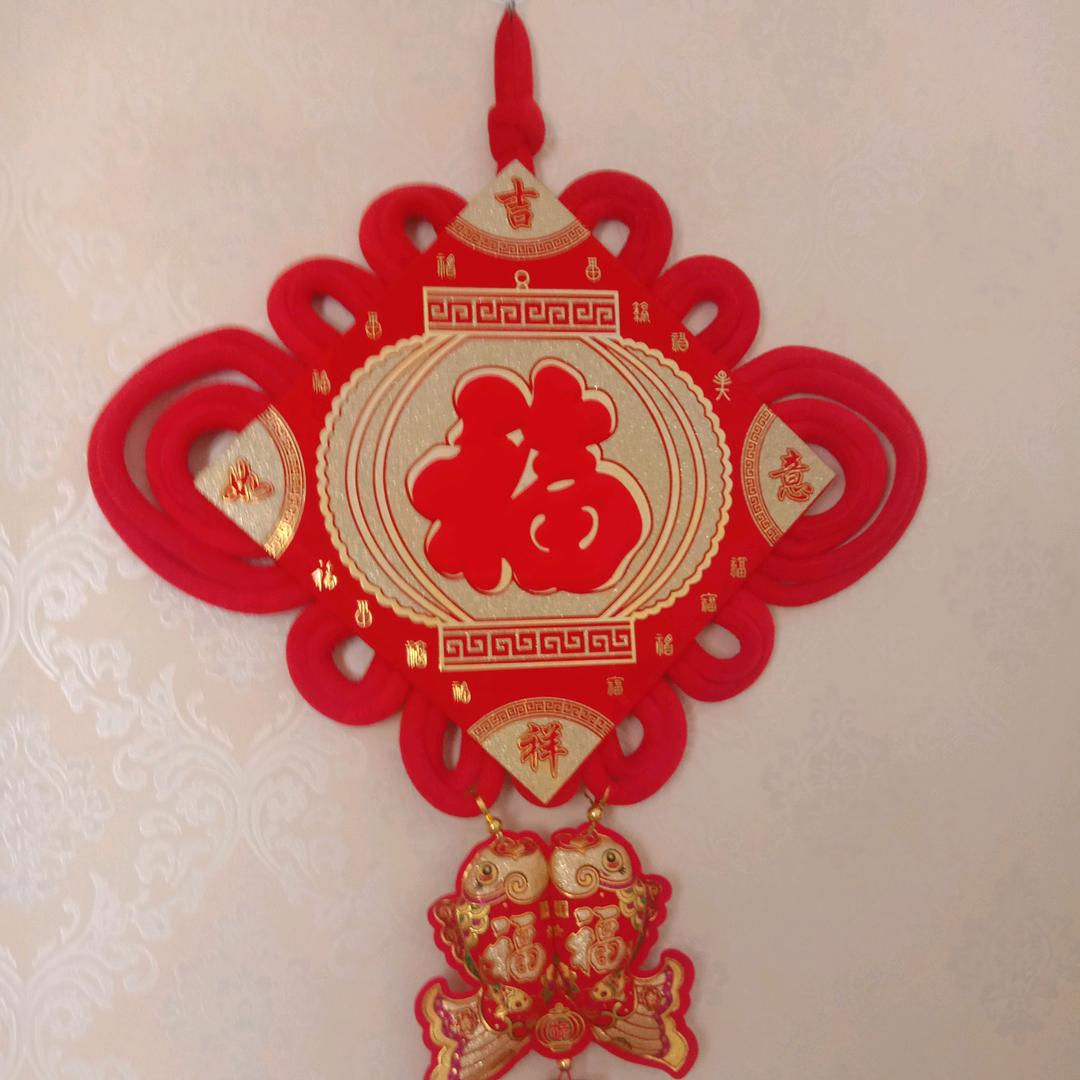 心动的你