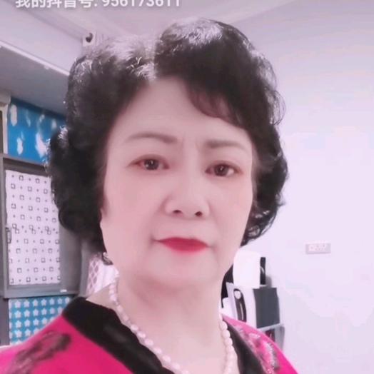 田亮娥🌹🌹🌹