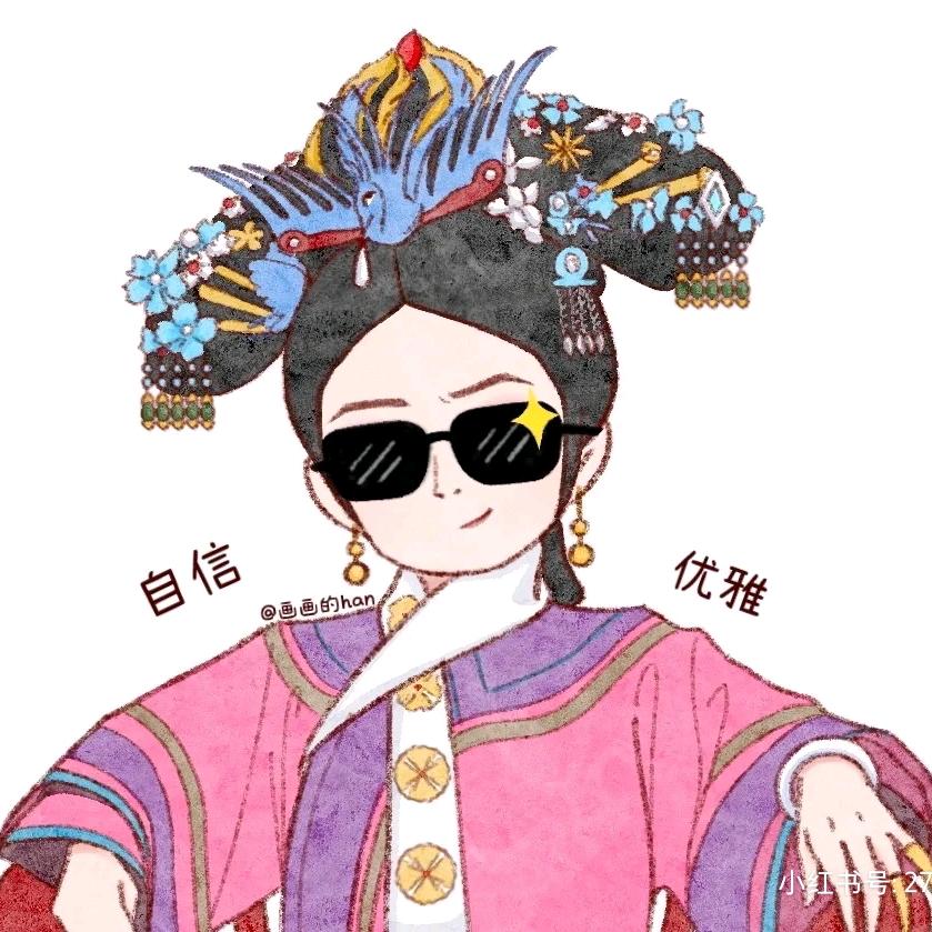 狗富贵