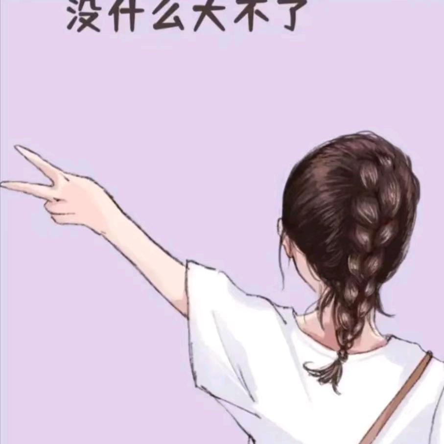 茶颜悦色